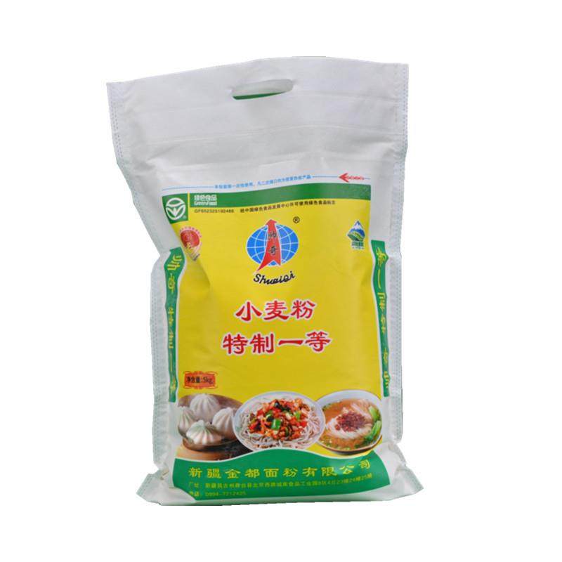 【奇台直发】5kg奇台面粉特制一等帅奇面粉 家用通用馒头包子饺子