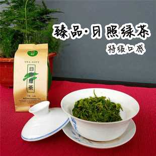 山东日照手工绿茶碧螺春茶雪青茶豆香清香茶叶晨露绿茶产地