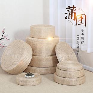 榻榻米垫草编禅修打坐垫家用阳台飘窗地上坐垫茶道蒲垫 蒲团日式