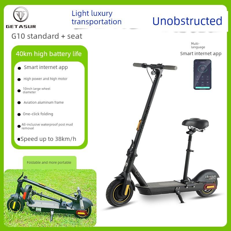 佳得胜折叠电动滑板车成年人坐骑代步男女电瓶车小型迷你踏板车