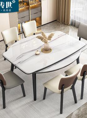 折叠岩板餐桌椅组合实木伸缩超晶石圆桌小户型轻奢可变圆桌吃饭桌