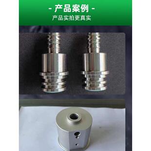 五金零件加工CNC数控车床线切割铝钢不锈钢各类精密机械零件定制