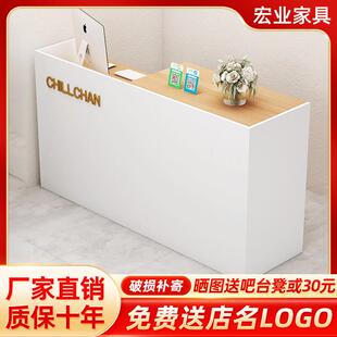 服装店吧台收银柜台店铺小型柜台桌简约现代美容奶茶网红前台接待