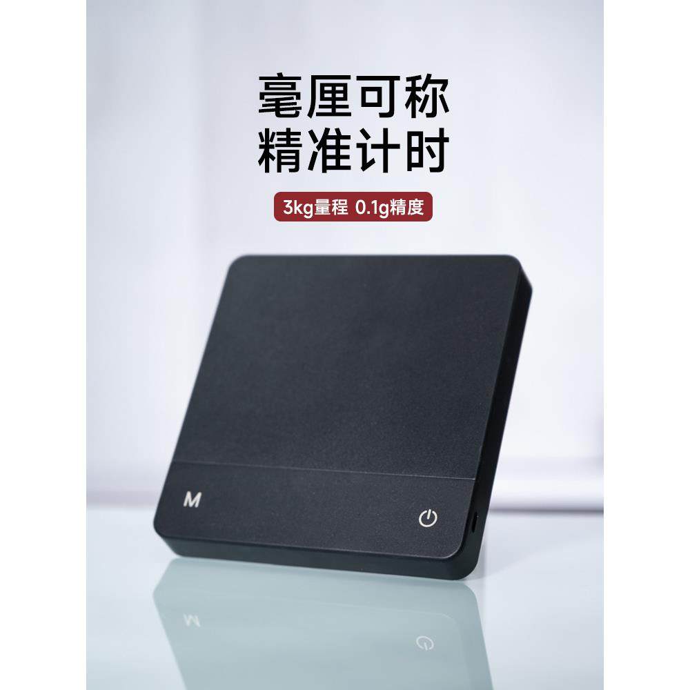 厨房烘焙计时数字刻度迷你家用专用咖啡刻度5kg范围0.1g高精度,餐饮具,智能秤/计时秤/咖啡电子秤,淘宝优惠券,粉丝福利购,淘宝优惠卷