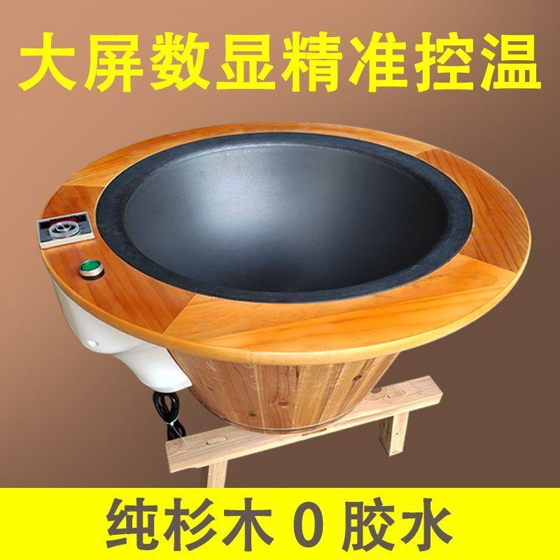 茶叶电炒锅手工炒茶锅专用炒茶机茶叶炒茶设备制茶加工机器杀厂家