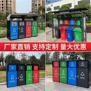 智能垃圾箱脚踏垃圾箱户外垃圾分类亭智能回收箱四分类感应垃圾箱