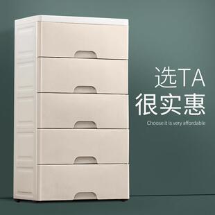 抽屉式收纳柜整理内衣柜塑料床头柜卧室床边柜子化妆室置物收纳柜