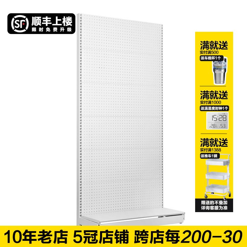 贫穷美学少女货架同款雪梨衣帽架超市货架组合衣柜网红组装衣帽间