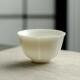 65ML羊脂玉白瓷茶杯品茗杯功夫茶具茶杯家用茶杯套组主人杯茶盏