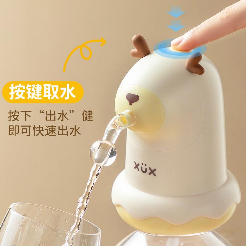 新款桶装水电动抽水器矿泉水自动压水出水器家用抽水饮水机水泵