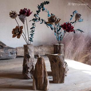 禅意中式实木干 干燥花花瓶覆古民宿装饰花束茶道桌面摆件天然枯