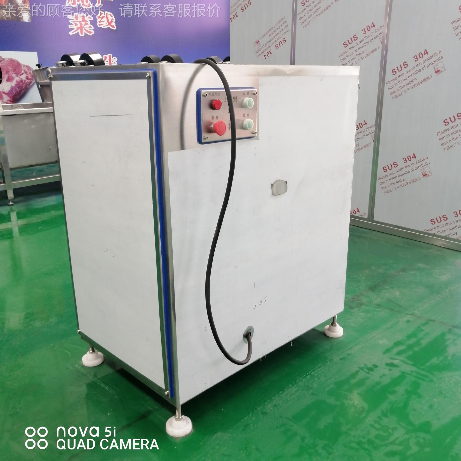 10型牛商2用绞肉机羊肉带骨鸡背碎机大TJM型绞切绞机商用冻板绞碎