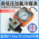 R410冷媒加氟表R134a高低压表R22雪种压力表 R32制冷空调加液表阀