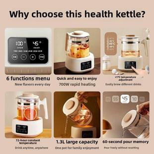 茶花茶保健壶多功能电茶壶炖恒温家用全自动玻璃保温办公室