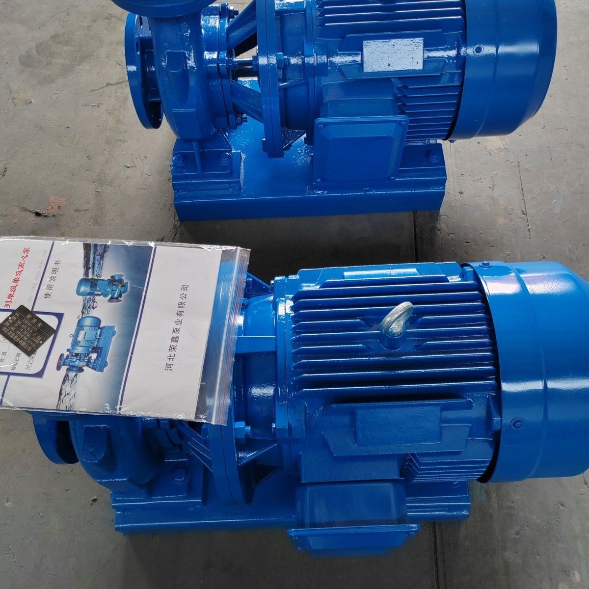 ISW卧式管道离心泵380v大流量高扬程抽水泵家用高压三相循环帮浦