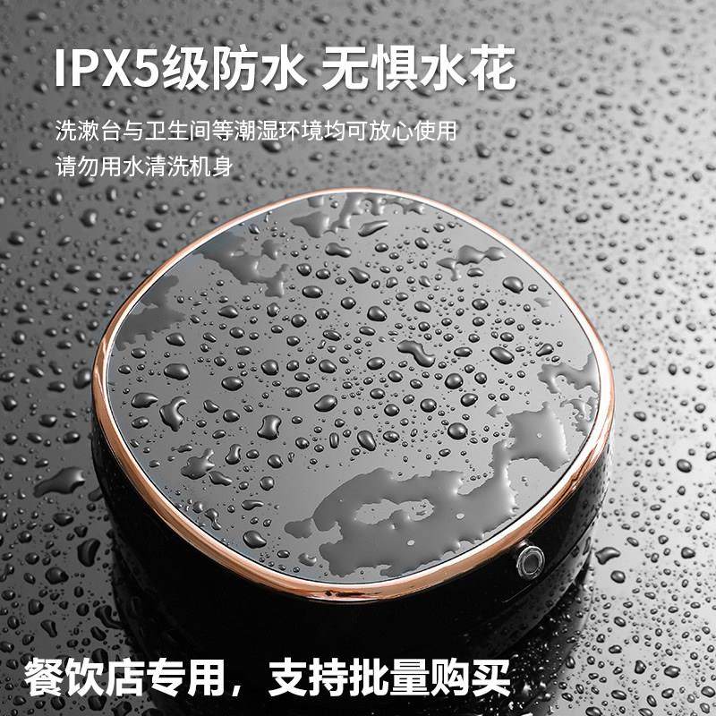 家用智能自动感应洗手液机壁挂式免打孔浴室商用智能抑菌皂液器