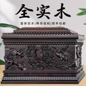 高档黑檀木骨灰盒全实木寿盒寿材殡葬白事用品男女款 厂家直发棺材
