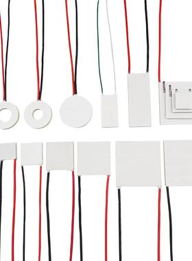 34*18mm环形制冷片TES1-05703/5703圆形医疗美容仪温差片6.7V、3A