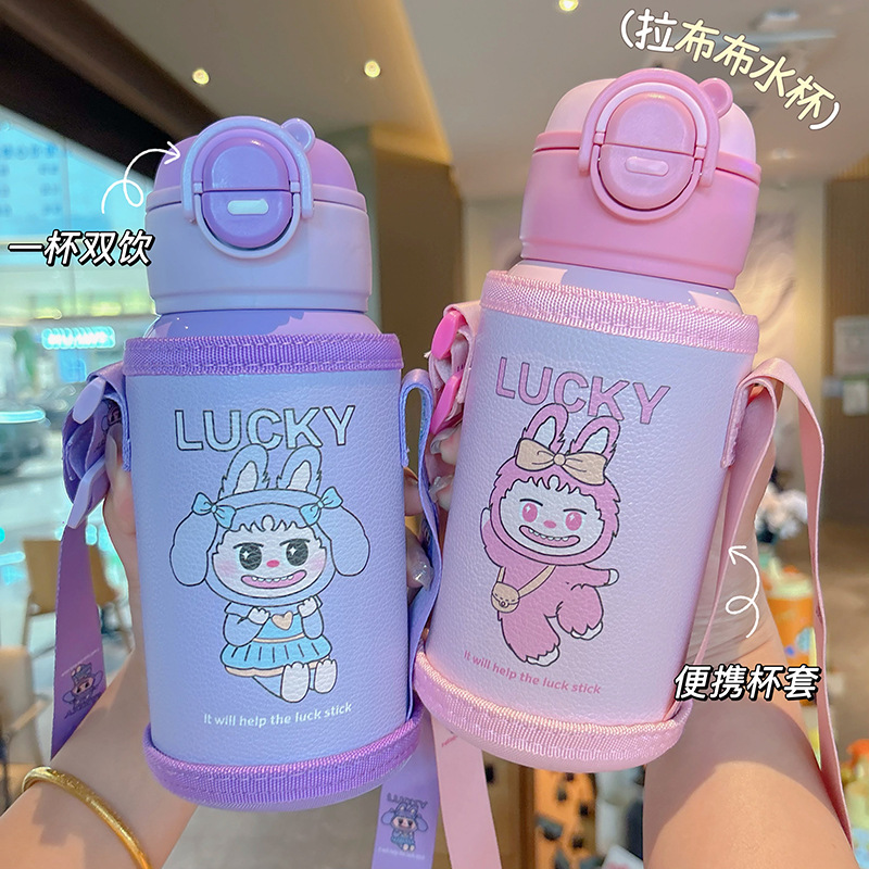 2025新款拉布布保温杯卡通双饮儿童食品级不锈钢带杯套便携水杯子