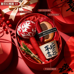 妇女节美容院伴手礼实用三八节小礼品年会服装店开业活动美业客户