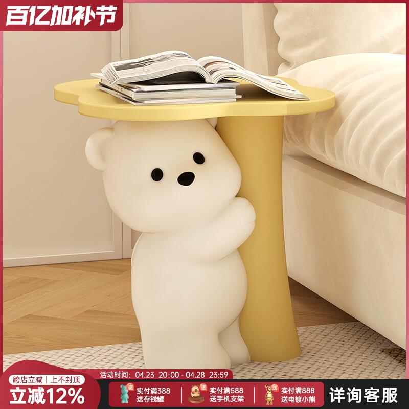 客厅大型暴力熊落地摆件沙发边几托盘床头电视柜装饰乔迁新居礼品