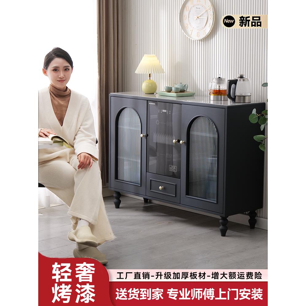 现代简约全实木茶吧机置物柜一体式袋储物柜办公室家用高级茶水机