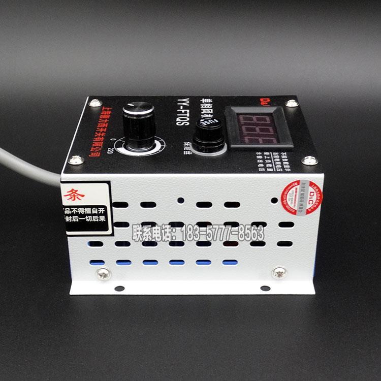 220V单相交流电机调速器4KW风机手电钻调速开关调温调光带插座灯