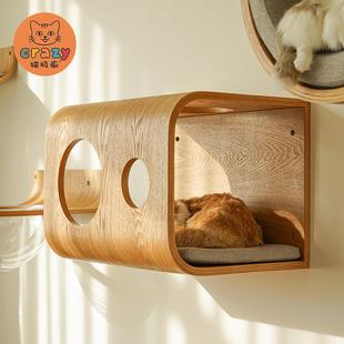 上墙实木创意猫窝客厅宠物猫爬架模块组合壁挂猫别墅 猫极痴包安装