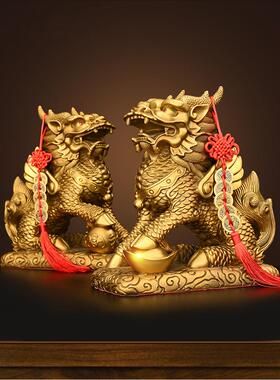 铜麒麟摆件一对铜纯麒麟踩八卦家居客厅办公室门口店铺装饰工艺品