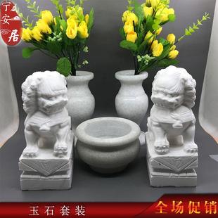 守灵狮石狮子花瓶香炉随葬品下葬祭祀陵园墓地墓碑前摆件殡葬用品