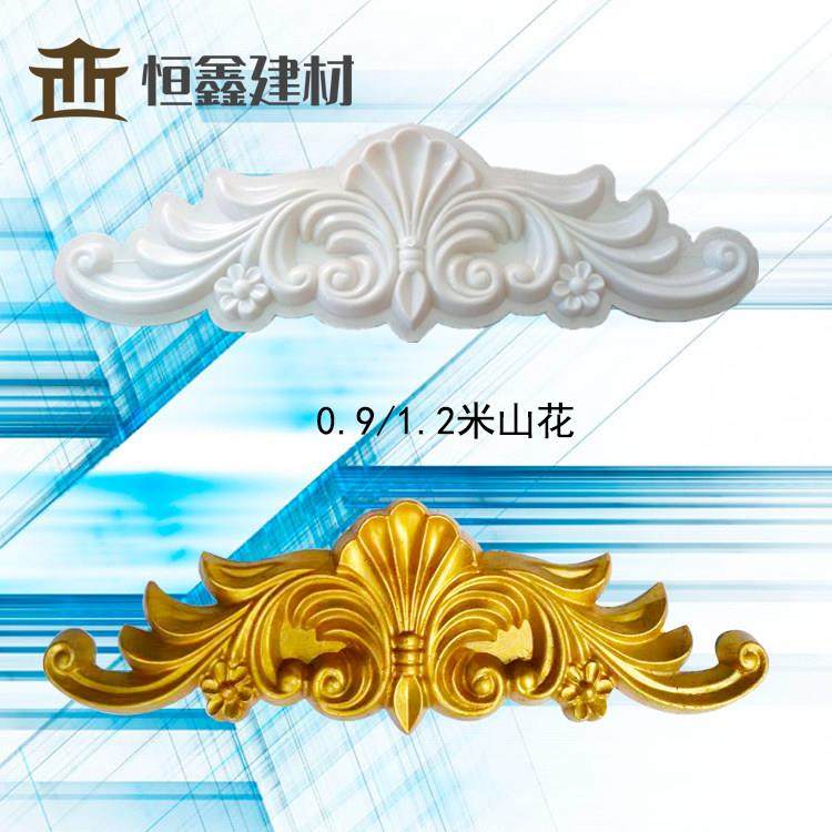 山花模具欧式别墅房子外墙装饰水泥门窗头三角贴墙浮雕墙花板模型,基础建材,建筑模板,淘宝优惠券,粉丝福利购,淘宝优惠卷