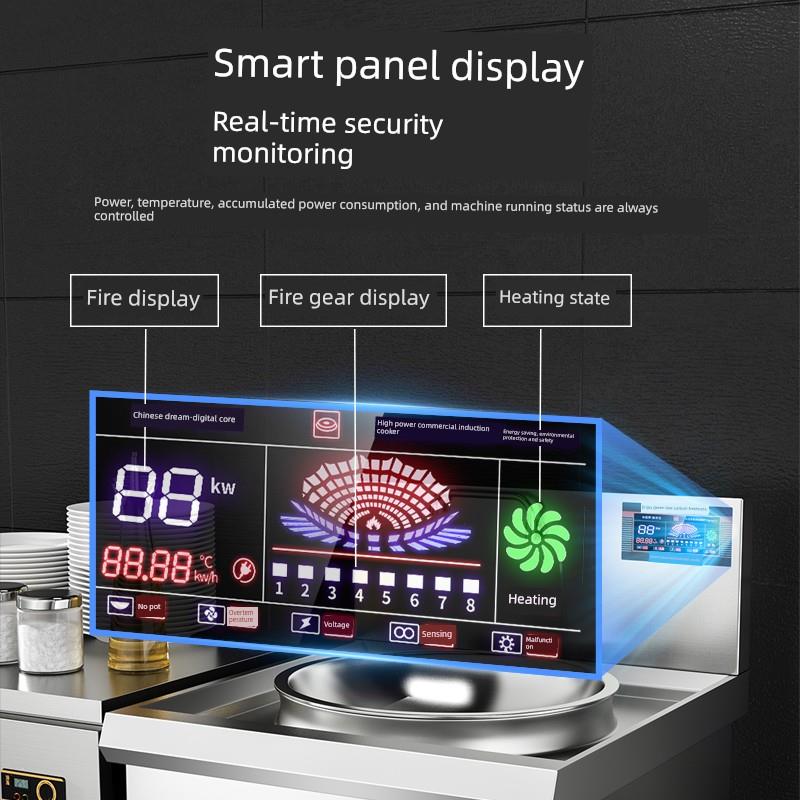 志高汤炉商用电磁炉大功率8000W平汤炉汤焖猪肉15Kw低汤炉