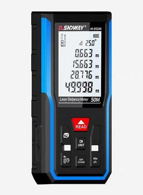 神达威H-D510A激光手持式测距仪测量室高精度红外数字尺激光测量