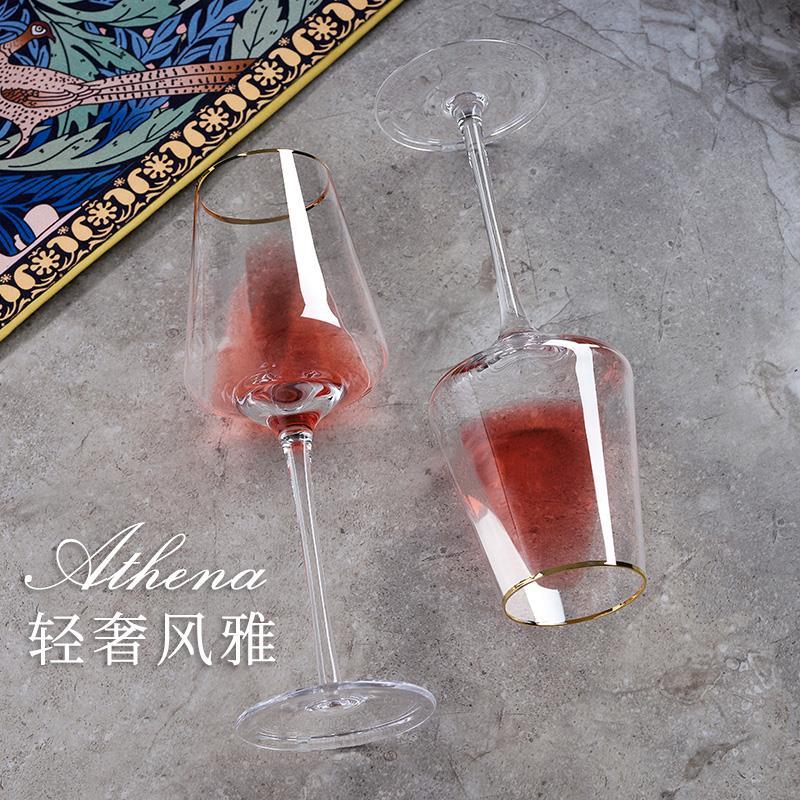 金边手工水晶红酒杯高档香槟杯 轻奢高脚杯葡萄酒杯醒酒器套装