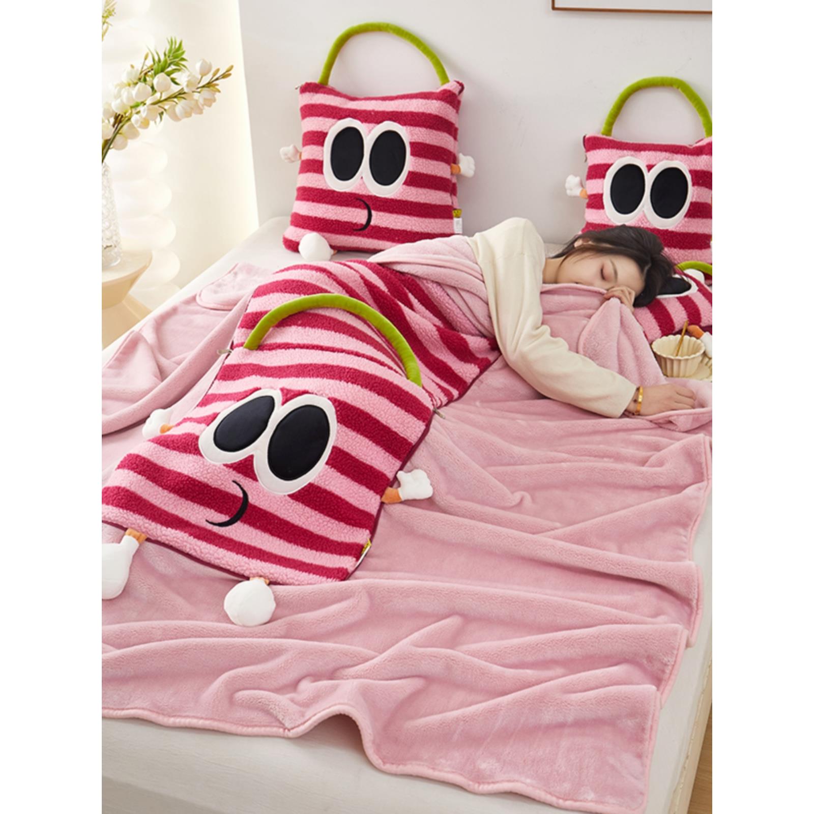 多巴胺多功能时尚手拎抱枕被子两用汽车沙发盖毯二合一办公室午睡