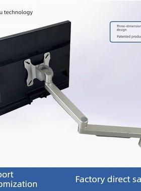 38系BA40工业显示器键盘一体支架铝型材设备机床电脑旋转壁挂架