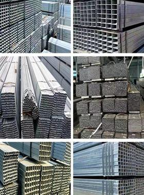 热浸镀锌方管矩形管扁铁管空心方通20*20mm40*80mm50*100mm60*120