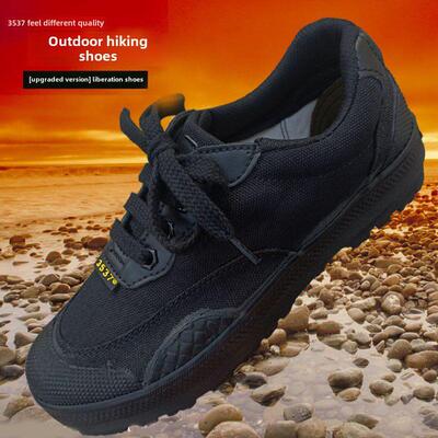 吉华3537解放鞋正品377防滑透气耐磨黑色男训练鞋工作劳动防护鞋