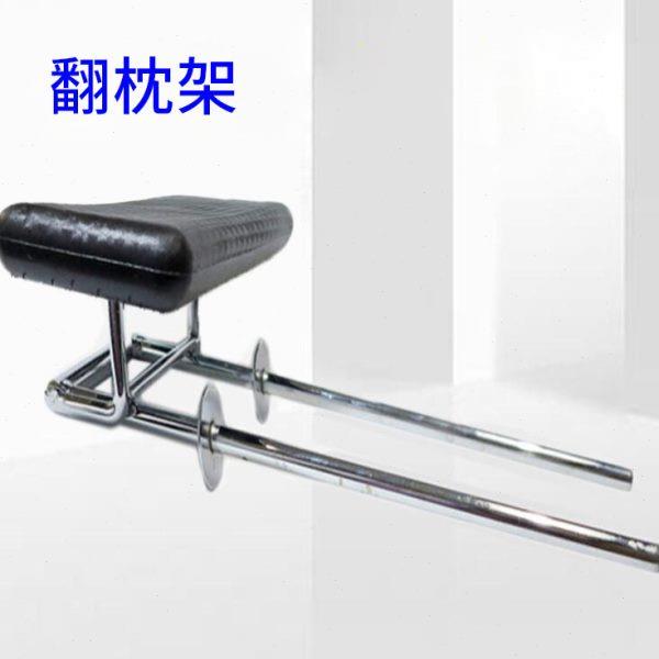 理发店发廊洗头床架冲水床泰式床架子长枕头/配件/可调节/翻转