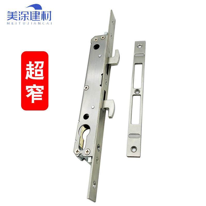 断桥铝窄边双钩锁锁体超窄双勾锁芯推拉锁体移门锁中心距20勾子锁,基础建材,门/窗钩,淘宝优惠券,粉丝福利购,淘宝优惠卷