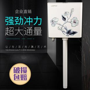 冲厕所蹲厕抽水马桶 厕所水箱节能冲水箱家用卫生间蹲便器挂墙式