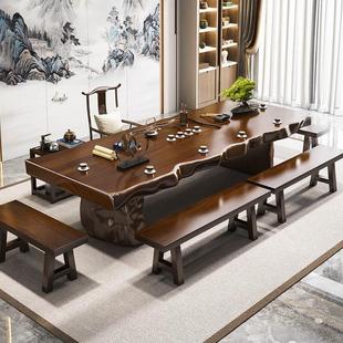实木大板喝茶桌椅组合现代简约客厅家用茶台新中式办公室泡茶桌子