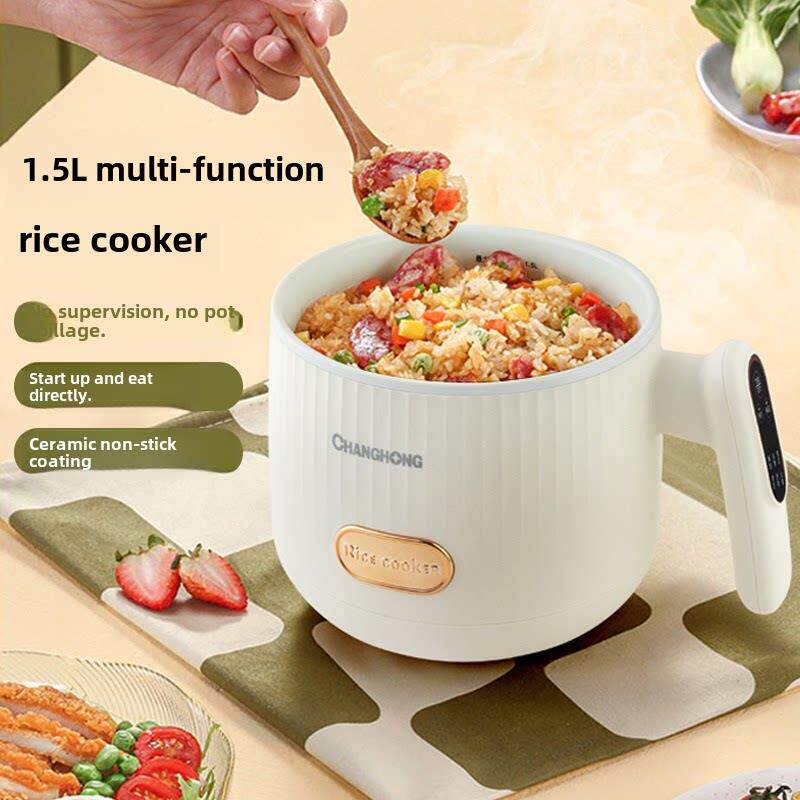 迷你电饭煲蒸一体化智能电饭煲小型不粘锅家用1-2-3人学生宿舍