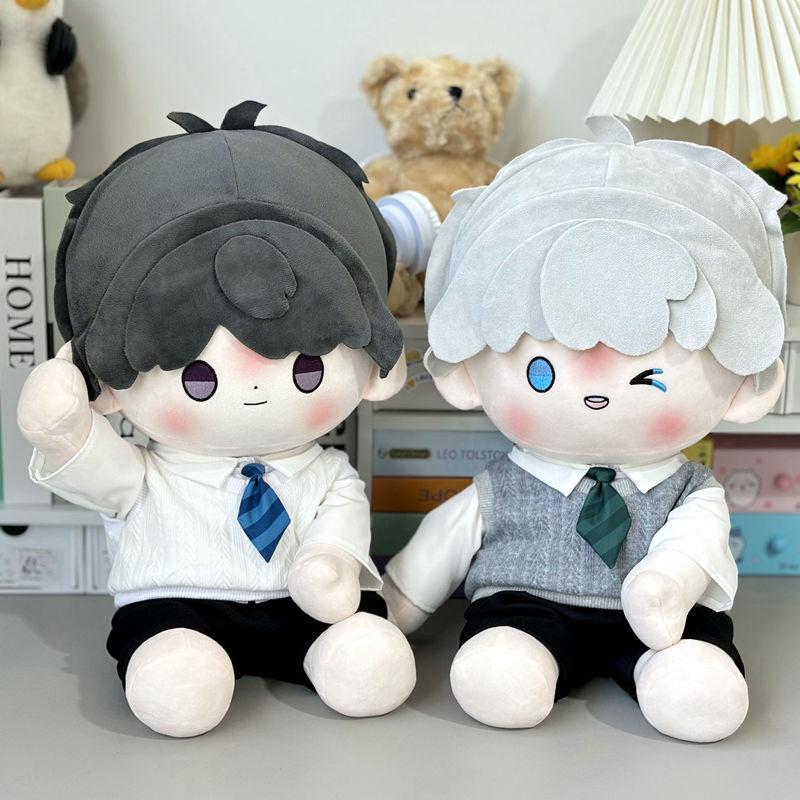 策策虎响彻云霄40cm棉花娃娃衣坐体一番赏替换无属性公仔玩偶衣服