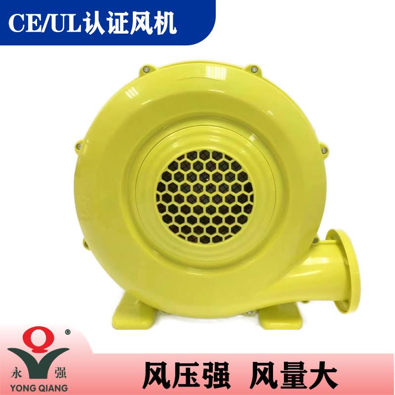CE认证欧规儿童充气城堡风机450W美规UL认证家用气模风机拱门风机