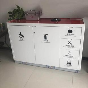 银行便民服务柜填表填单台4s店物业定制接待台业务社区公安大厅