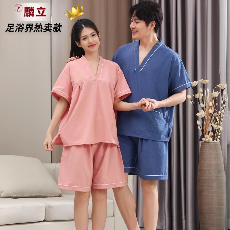 麟立贡麻汗蒸服女新款情侣大码男款桑拿服足疗店洗浴按摩客人浴服