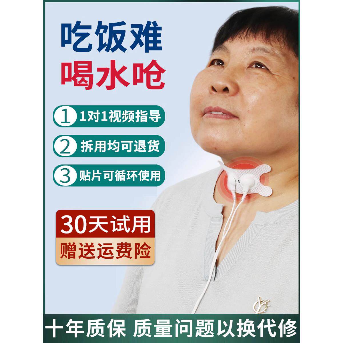 手部手指康复训练器材上下肢指胳膊腿脚腿部恢复功能偏瘫锻炼电动