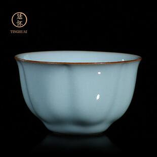廷怀窑 汝窑茶杯 陶瓷功夫茶杯品茗杯主人杯单杯汝州汝瓷葵口杯