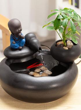 流水摆件陶瓷葫芦客厅鱼缸加湿器小和尚喷泉风水轮办公室桌面招财